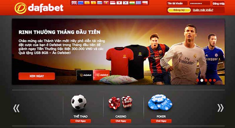 Sảnh Thể thao với nhiều giải đấu lớn